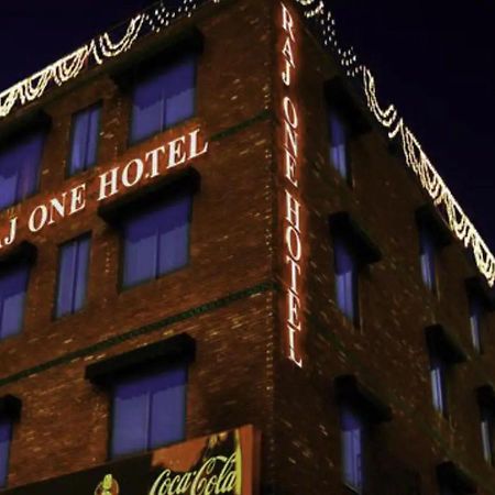 Rajone Hotel Файсалабад Екстер'єр фото