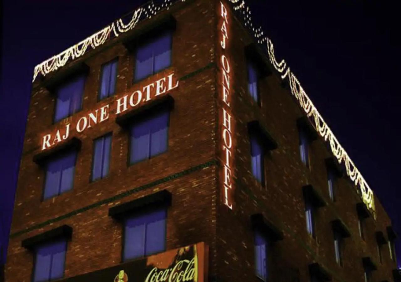 Rajone Hotel Файсалабад Екстер'єр фото